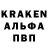 Меф VHQ KKB Silence