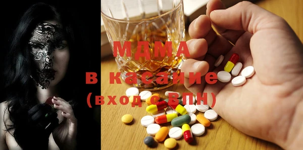 героин Остров