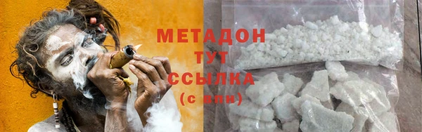 прущая мука Осташков