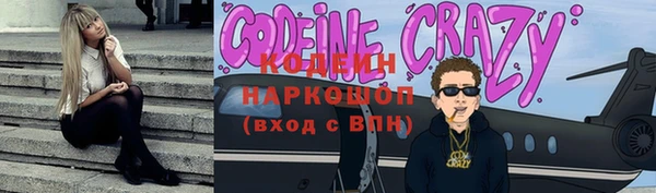 героин Остров