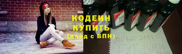 марки lsd Алексеевка