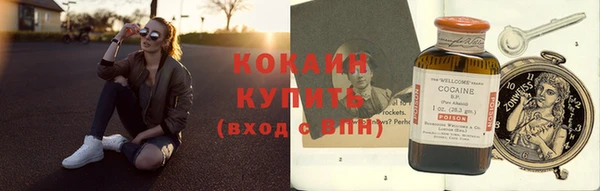 прущие крисы Абдулино