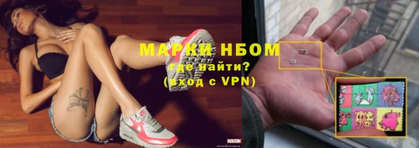 ешки Абинск