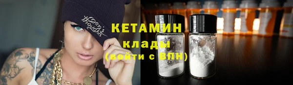 круглые Абаза
