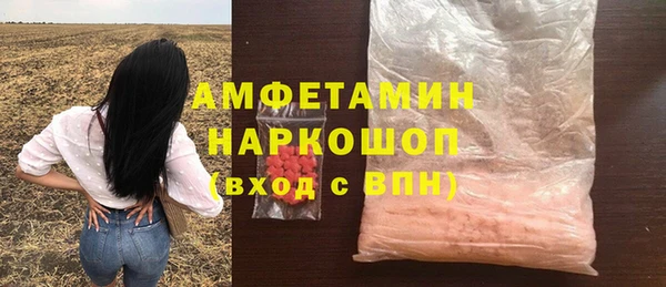 прущие крисы Абдулино