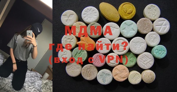 COCAINE Бикин