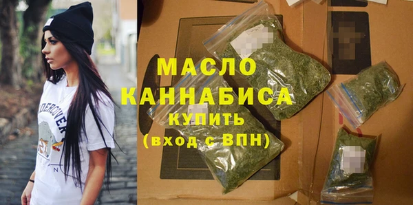 марки lsd Алексеевка