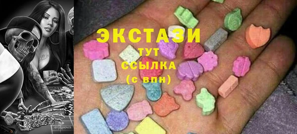 ешки Абинск