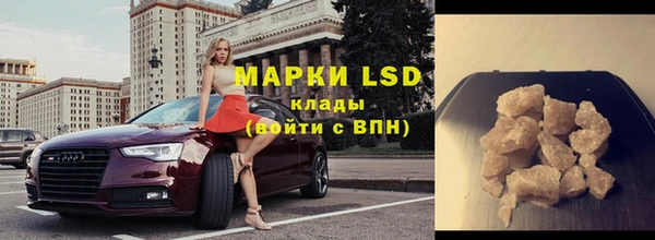 ешки Абинск