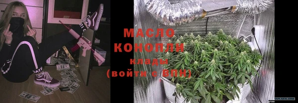 прущие крисы Абдулино