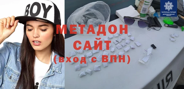 гидропоника Алзамай