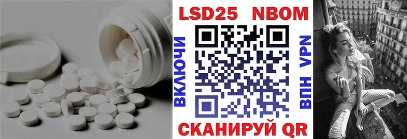 дарк нет как зайти  Нахабино  ЛСД экстази ecstasy 