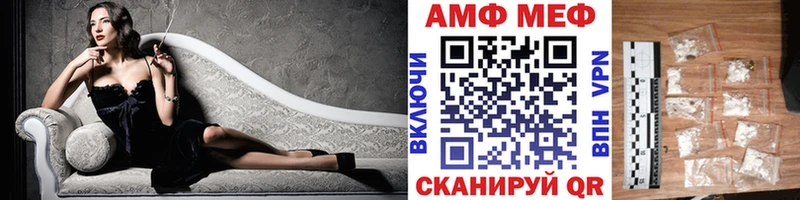 Первитин Декстрометамфетамин 99.9%  это наркотические препараты  Нахабино 