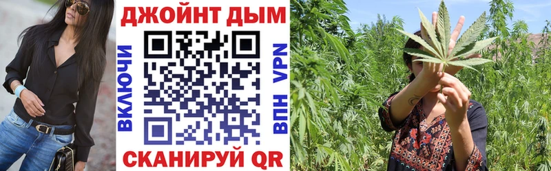 где найти наркотики  Нахабино  МАРИХУАНА Bruce Banner 